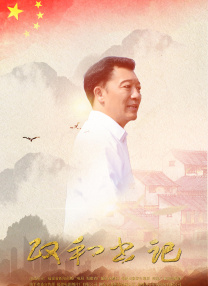 1080P手机在线看