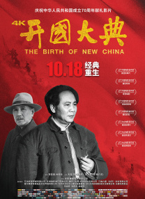 HD免费在线播放