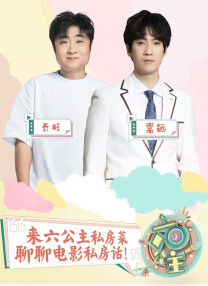 DVD无删减90分钟观看