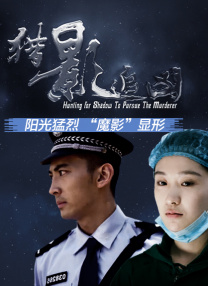 1080HD手机在线观看