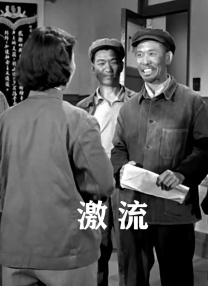 BD国语电影免费在线