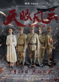 HD免费在线播放