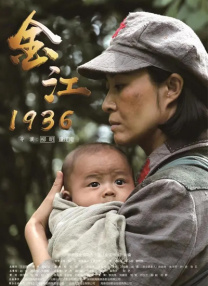 1080HD高清在线观看