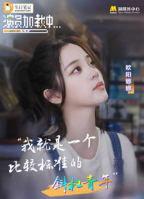 完整版电影在线观看