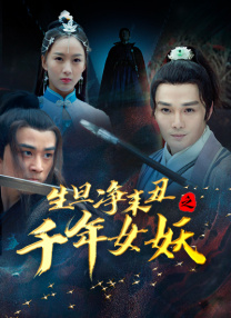1080P手机在线看