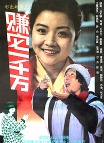 蓝光原盘在线观看