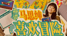 1080HD手机在线观看
