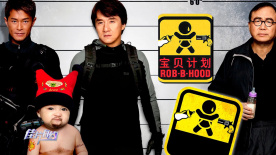 中文字幕在线手机播放