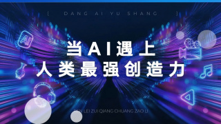 碧昂丝带来长 碧昂斯晒一家三口牵手照 似在驳斥“分手传闻” 2014-07-23 好莱坞明星夫妻碧昂丝与Jay·Z，最近频频出现婚姻亮起红灯传闻，近日，有外国媒体报道指出，两人在巡演结束后，将会以“不离婚”的方式分手。