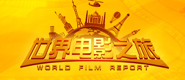 超清无删减在线播放