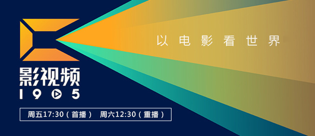 蓝光手机在线看