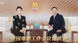 手机在线观看